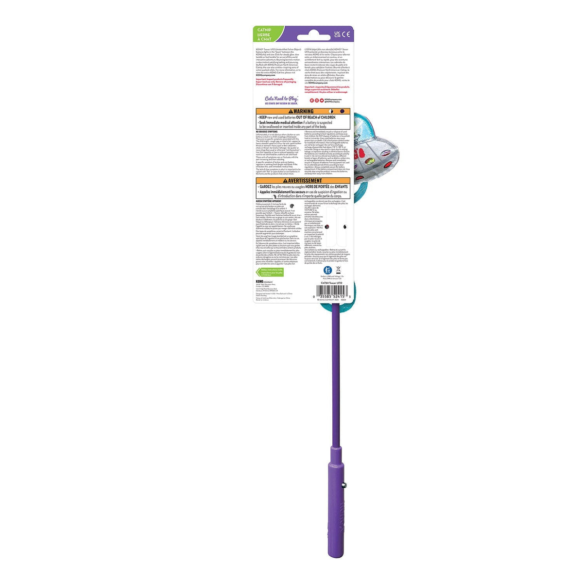 KONG UFO Light-Up Teaser Cat Toy